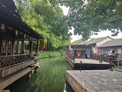 -乌镇东栅景区