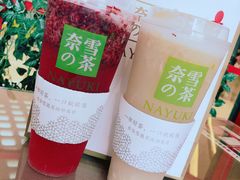 -奈雪的茶(凯德新都心店)