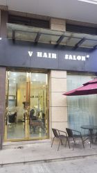 点击看大图 -V HAIR SALON造型
