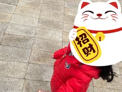 -哈根达斯(龙湖时代天街店)