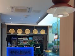 -鱼你相聚·河鲜馆(袁家岭店)