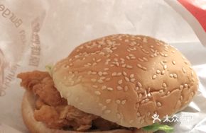 Spicy Chicken Burger Value