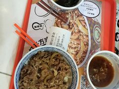 -吉野家(秀谷店)