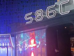 -S86酒吧(宁波樟溪北路店)