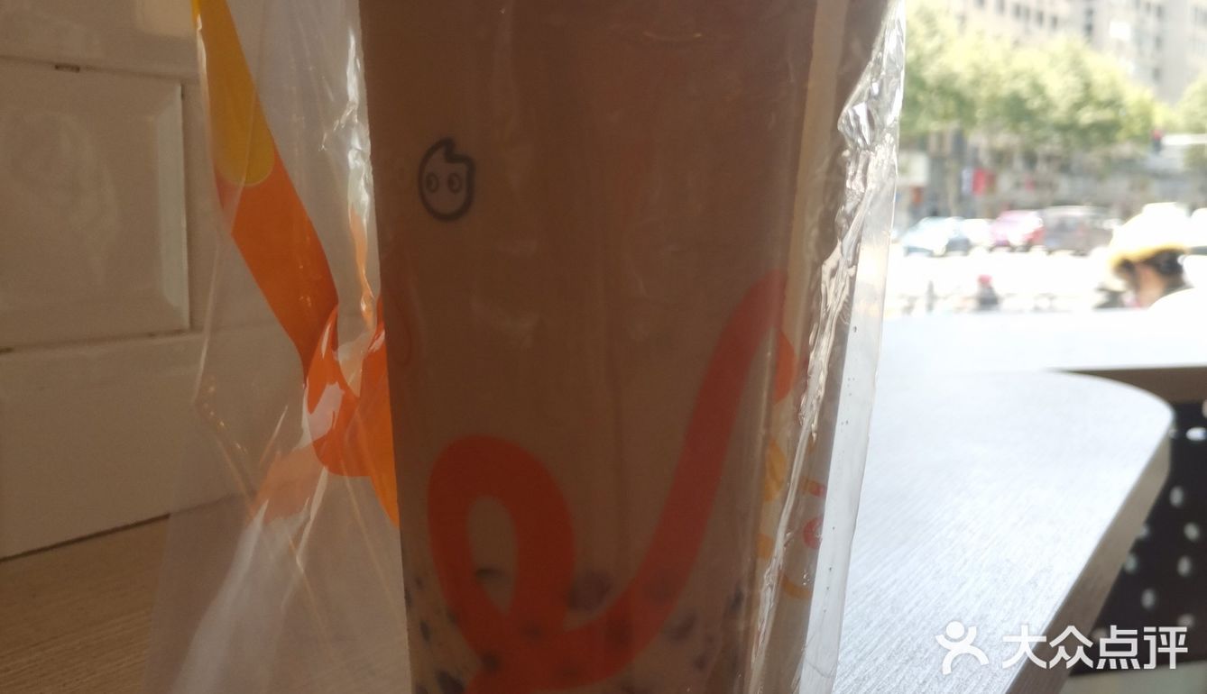 珍珠奶茶控必备[笑脸]