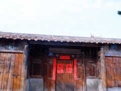 -好成财牛排馆(涂门街总店)