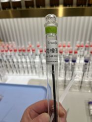 -觅香调香室(南锣鼓巷店)