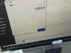 -奔驰利星行(北京花乡店)