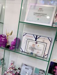 -新美荟医美·专注面部美学抗衰