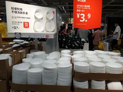 -宜家家居(西安未央商场店)