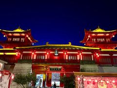 -茅山东方盐湖城景区