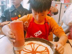 -达美乐比萨(墨玉南路店)