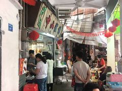-凌舍好烧鹅(中山路店)