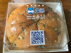 -盒马鲜生(首义店)