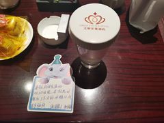 -大同王府至尊酒店