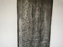 -玉泉观