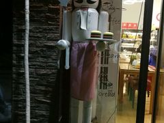 -iFood甜嫩嫩(江东北路店)