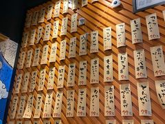 -有喜屋·深夜食堂(环宇荟店)