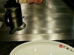-湘汇概念铁板烧(铁西万达店)