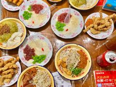 -池嬢拌粉(上海首店)