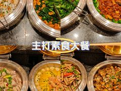 -和子足浴SPA会馆(梁溪店)
