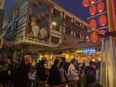 -沙州食驿·非遗小吃夜市