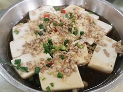 肉沫蒸豆腐-区海鸡场饭店(石壁店)
