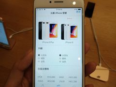 -Apple 零售店(Causeway Bay)