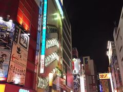-秋叶原电器街