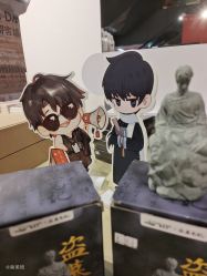 -百荣二期玩具城