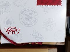 -红宝石·鲜奶小方·海派西点房(金杨店)