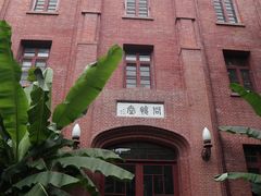 -之江大学-旧址