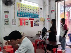 -陈老添美食店(宝华路店)