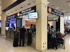 -班达拉奈克国际机场