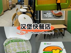 -德克士(北关店)