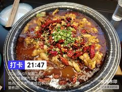 -美蛙四季(六里桥店)