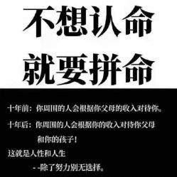 -慕拉美甲美睫皮肤管理