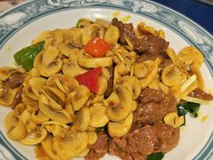 沙爹蘑菇炒牛肉-伯友茶记(中华广场店)