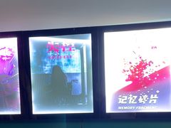 -荒岛实景沉浸密室(江汉路1店)
