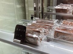 -梦菲思饼屋(瑞金宾馆店)