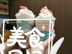 -拾叁茶(罗汉巷店)