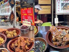 -金必轩(青岩店)