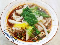 -府皇牛肉抄手(青羊店)