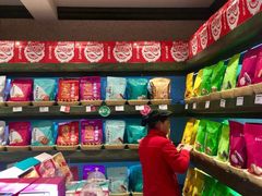 -嘉华鲜花饼(束河店)