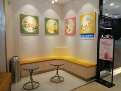 -CoCo都可(粤海天河城店)