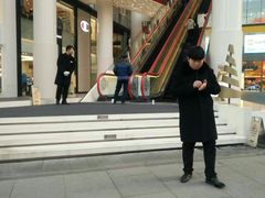 -上海世茂广场(南京东路店)