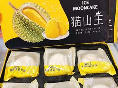 -盛杰果业(张庄路店)
