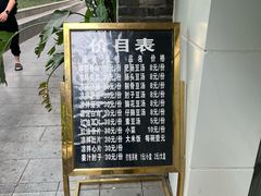 -温记府廟豆汤饭·始于1955年(海椒店)