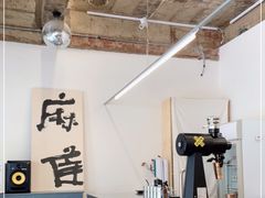 大堂-麻雀咖啡SPARROW COFFEE(十全街店)
