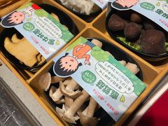 -海底捞火锅(海宁路店)